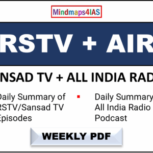RSTV+AIR Combo Course
