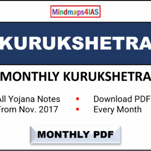Kurukshetra Magazine Summary