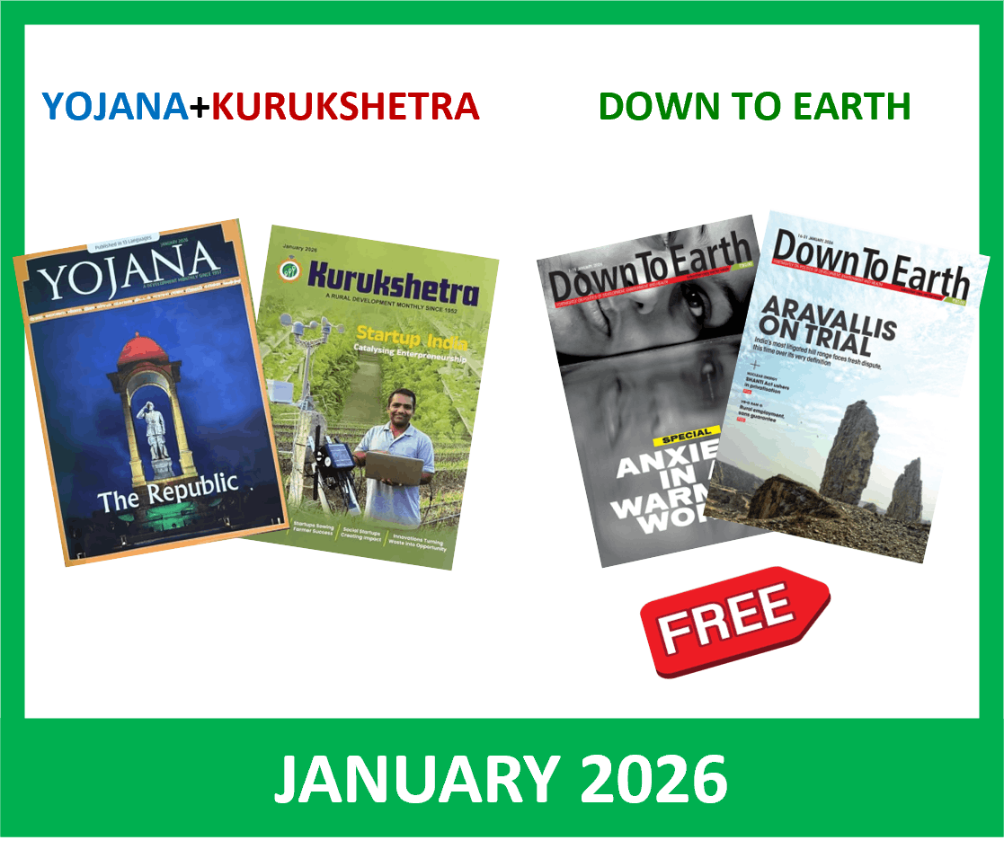 Yojana Kurukshetra January 2026