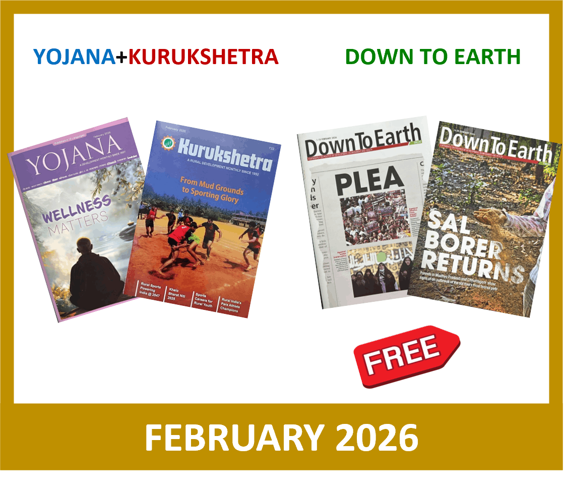 Yojana Kurukshetra February 2026