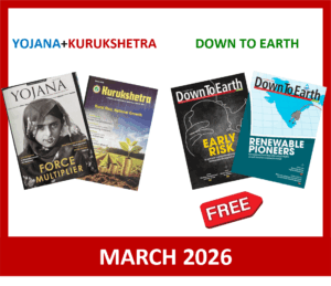Yojana Kurukshetra March 2026