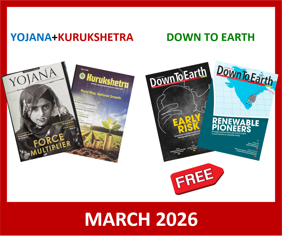 Yojana Kurukshetra March 2026