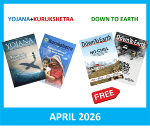 Yojana Kurukshetra April 2026