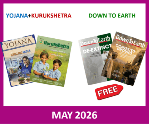 Yojana Kurukshetra May 2026