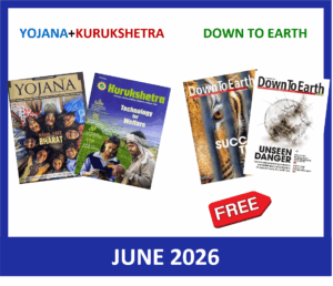 Yojana Kurukshetra June 2026