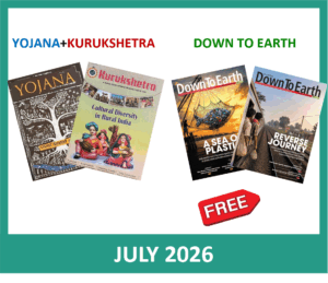 Yojana Kurukshetra July 2026