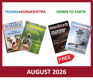 Yojana Kurukshetra August 2026