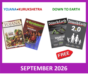 Yojana Kurukshetra September 2026