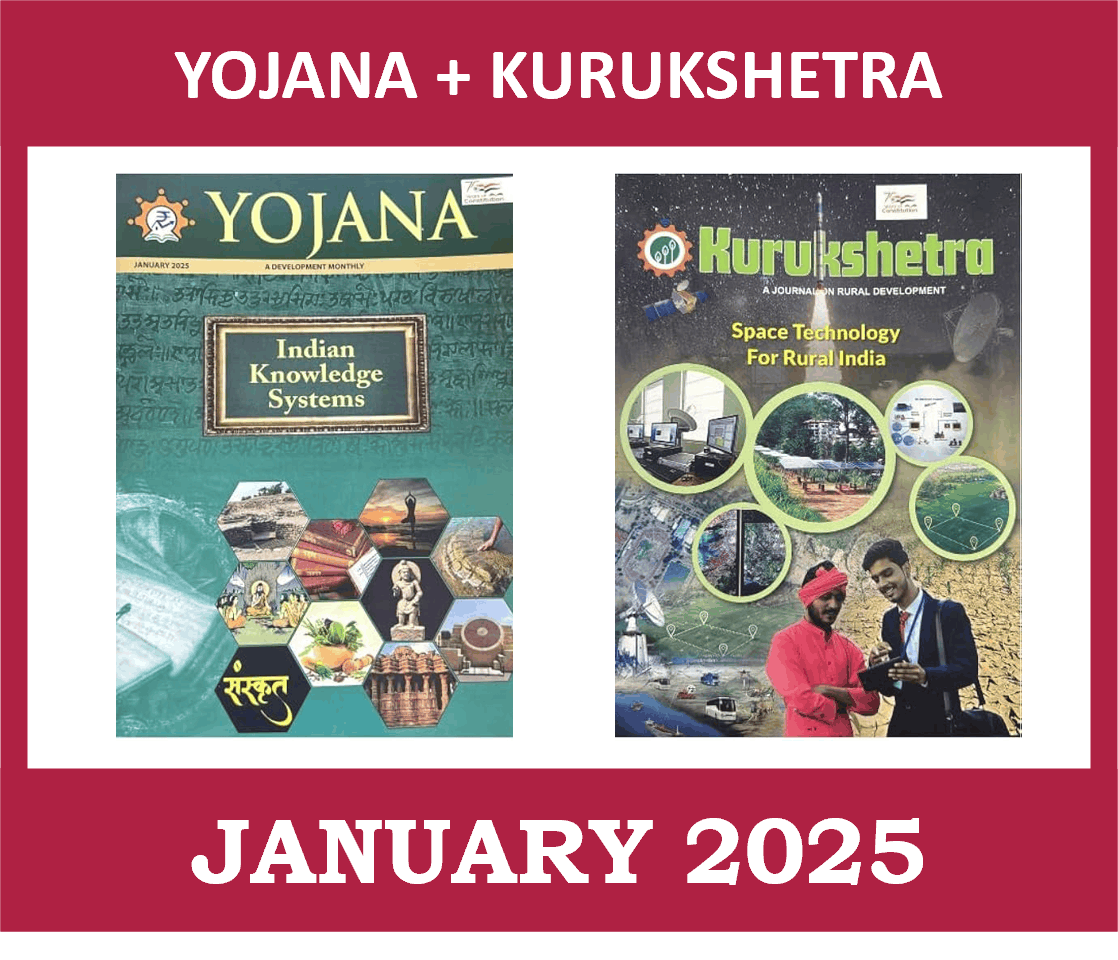 Yojana Kurukshetra January 2025
