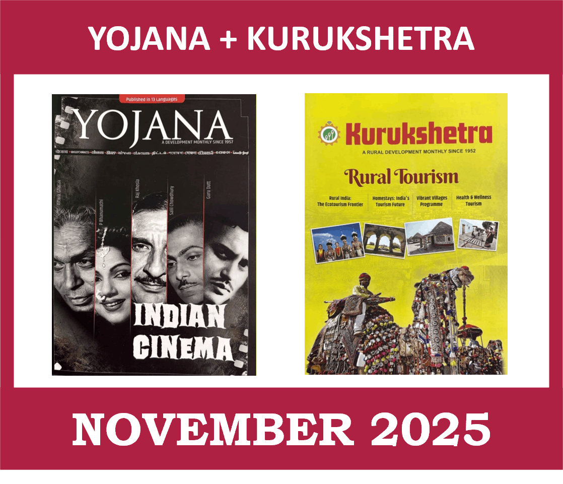 Yojana Kurukshetra November 2025