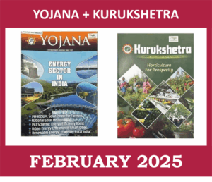 Yojana Kurukshetra February 2025