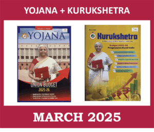 Yojana Kurukshetra March 2025