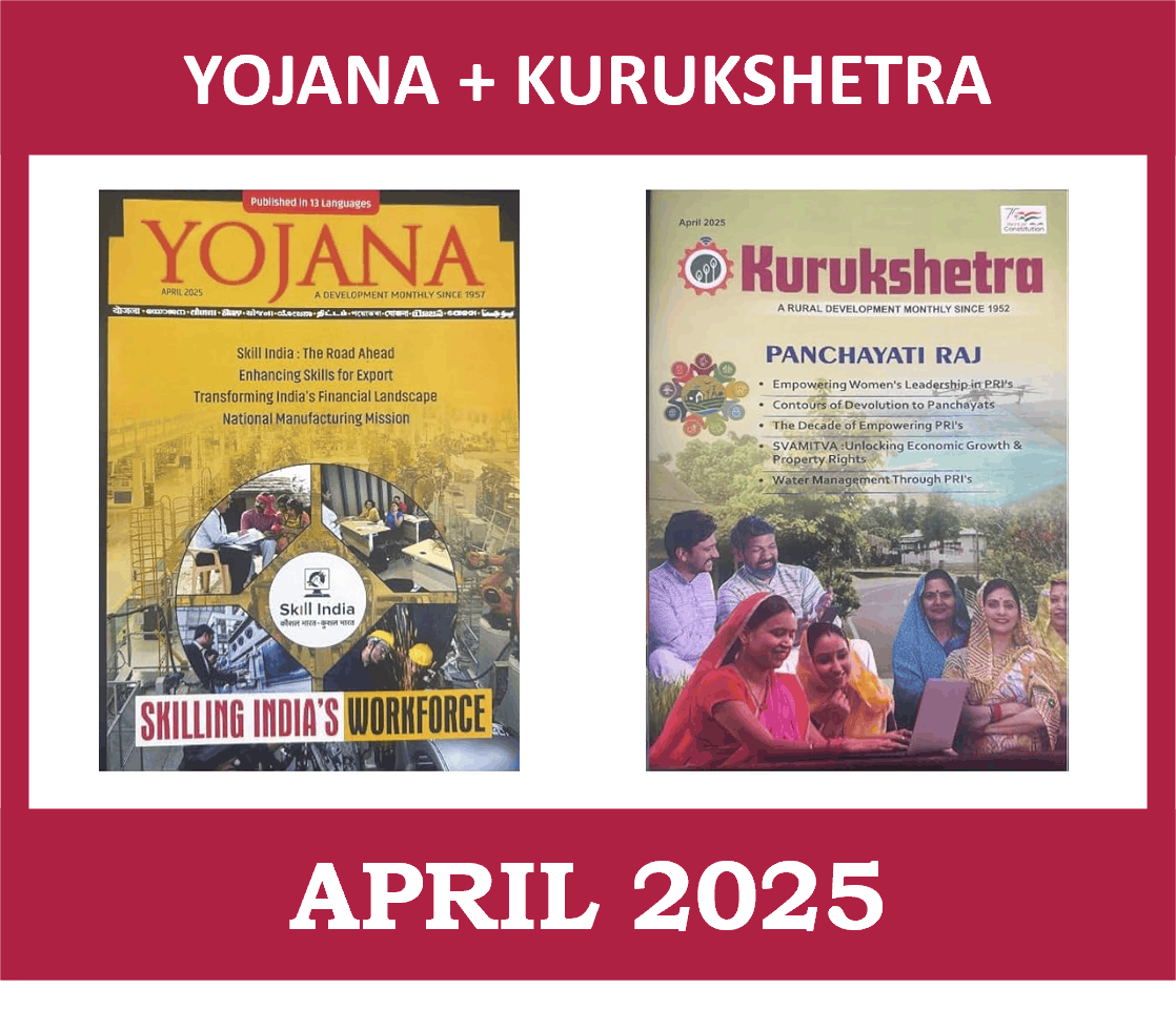 Yojana Kurukshetra April 2025