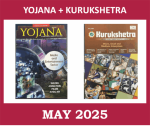 Yojana Kurukshetra May 2025