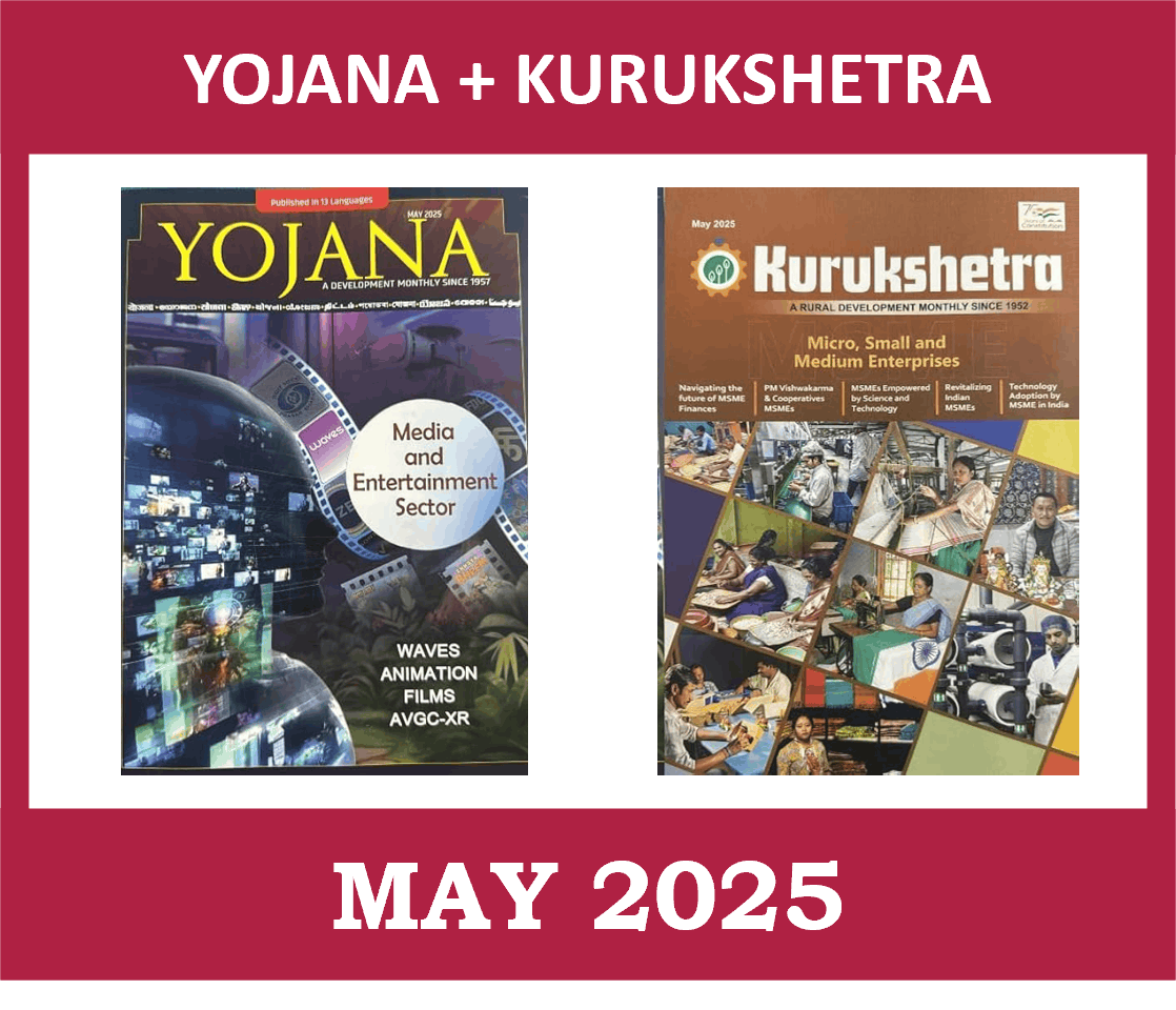 Yojana Kurukshetra May 2025