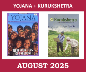 Yojana Kurukshetra August 2025