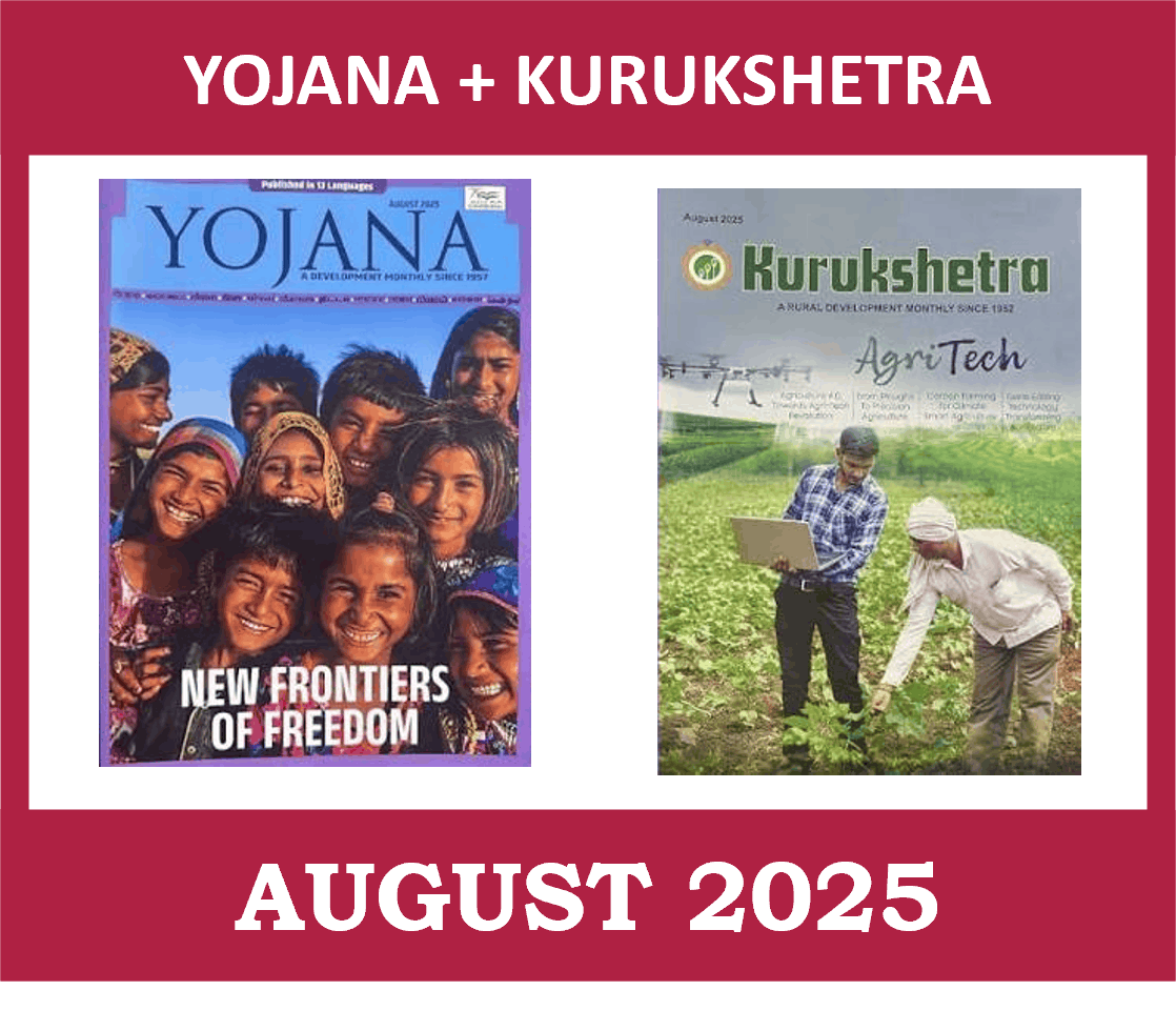 Yojana Kurukshetra August 2025