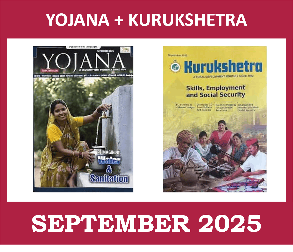 Yojana Kurukshetra September 2025